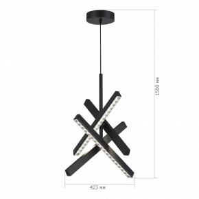 Подвесная люстра ST-Luce EUCLIDICS SL1018.413.04 в Урае - uray.ok-mebel.com | фото 6