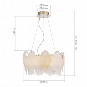 Подвесная люстра ST-Luce LIGHTSOME SL6135.203.01 в Урае - uray.ok-mebel.com | фото 6