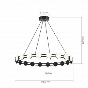 Подвесная люстра ST-Luce MONRO SL6610.403.20 в Урае - uray.ok-mebel.com | фото 4