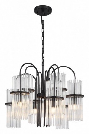 Подвесная люстра ST-Luce TASSE SL6145.403.09 в Урае - uray.ok-mebel.com | фото 2