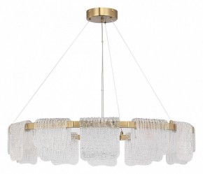 Подвесная люстра ST-Luce VOILE SL6021.203.66 в Урае - uray.ok-mebel.com | фото 2