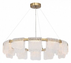 Подвесная люстра ST-Luce VOILE SL6021.203.66 в Урае - uray.ok-mebel.com | фото 3