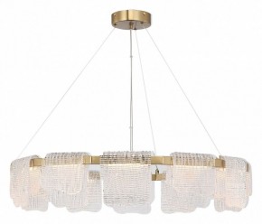 Подвесная люстра ST-Luce VOILE SL6021.203.66 в Урае - uray.ok-mebel.com | фото 4