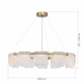 Подвесная люстра ST-Luce VOILE SL6021.203.66 в Урае - uray.ok-mebel.com | фото 5