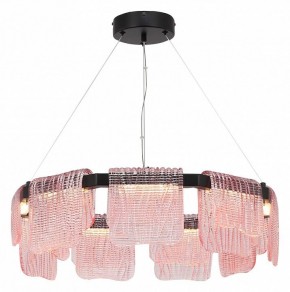Подвесная люстра ST-Luce VOILE SL6021.403.54 в Урае - uray.ok-mebel.com | фото 3