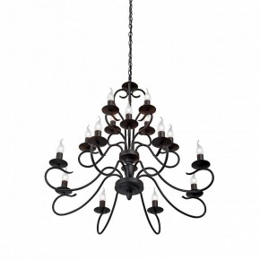 Подвесная люстра Vitaluce V1859 V1859-1/16 в Урае - uray.ok-mebel.com | фото 3