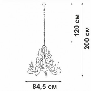 Подвесная люстра Vitaluce V1859 V1859-1/16 в Урае - uray.ok-mebel.com | фото 4