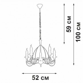 Подвесная люстра Vitaluce V18670 V18670-1/5 в Урае - uray.ok-mebel.com | фото 3