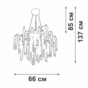 Подвесная люстра Vitaluce V28551 V28551-9/7S в Урае - uray.ok-mebel.com | фото 5