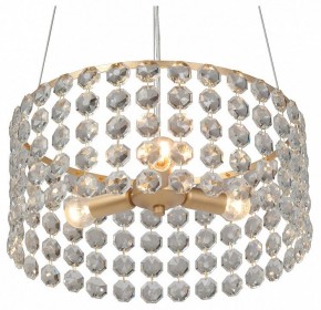 Подвесная люстра Vitaluce V5329 V5329-8/3S в Урае - uray.ok-mebel.com | фото