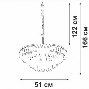 Подвесная люстра Vitaluce V5352 V5352-1/5 в Урае - uray.ok-mebel.com | фото