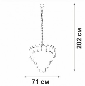 Подвесная люстра Vitaluce V58120 V58120-8/17 в Урае - uray.ok-mebel.com | фото 2