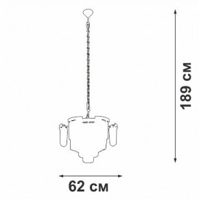 Подвесная люстра Vitaluce V58370 V58370-8/13 в Урае - uray.ok-mebel.com | фото 3