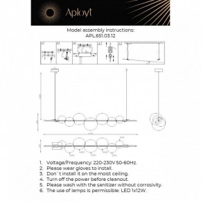 Подвесной светильник Aployt Noel APL.651.03.12 в Урае - uray.ok-mebel.com | фото 3