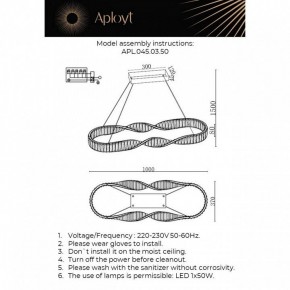 Подвесной светильник Aployt Olimp APL.045.03.50 в Урае - uray.ok-mebel.com | фото 3