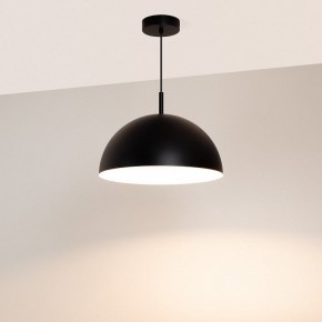Подвесной светильник Arlight ALUME 053809 в Урае - uray.ok-mebel.com | фото