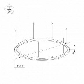 Подвесной светильник Arlight ARC 034008(1) в Урае - uray.ok-mebel.com | фото 2