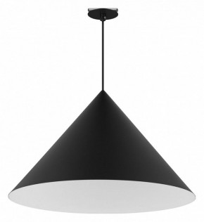 Подвесной светильник Arlight MAKOTO 054401 в Урае - uray.ok-mebel.com | фото