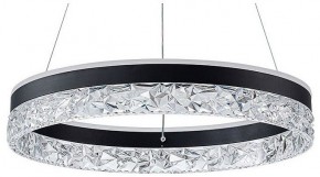 Подвесной светильник Arte Lamp Apollo A2549SP-75BK в Урае - uray.ok-mebel.com | фото