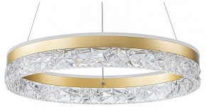 Подвесной светильник Arte Lamp Apollo A2549SP-75GO в Урае - uray.ok-mebel.com | фото