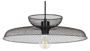 Подвесной светильник Arte Lamp Castello A7066SP-1BK в Урае - uray.ok-mebel.com | фото