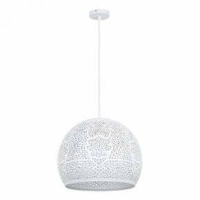 Подвесной светильник Arte Lamp Celesta A7057SP-1WH в Урае - uray.ok-mebel.com | фото 2