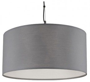 Подвесной светильник Arte Lamp Coppa A4095SP-3GY в Урае - uray.ok-mebel.com | фото