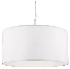 Подвесной светильник Arte Lamp Coppa A4095SP-3WH в Урае - uray.ok-mebel.com | фото