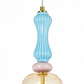 Подвесной светильник Arte Lamp Coral A2405SP-9YL в Урае - uray.ok-mebel.com | фото 3