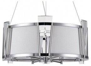 Подвесной светильник Arte Lamp Grato A4079LM-6CC в Урае - uray.ok-mebel.com | фото