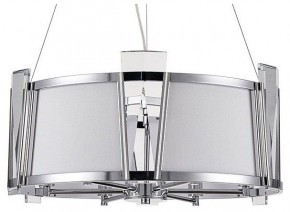 Подвесной светильник Arte Lamp Grato A4079LM-6CC в Урае - uray.ok-mebel.com | фото 1