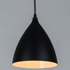 Подвесной светильник Arte Lamp Lark A7075SP-1BK в Урае - uray.ok-mebel.com | фото