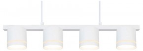Подвесной светильник Arte Lamp Legacy A8024SP-4WH в Урае - uray.ok-mebel.com | фото