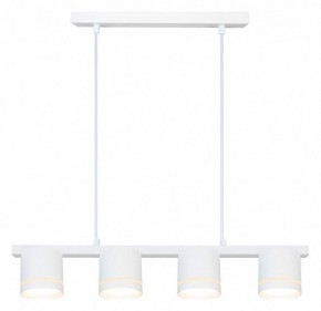 Подвесной светильник Arte Lamp Legacy A8024SP-4WH в Урае - uray.ok-mebel.com | фото 2