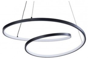 Подвесной светильник Arte Lamp Millo A3893SP-30BK в Урае - uray.ok-mebel.com | фото