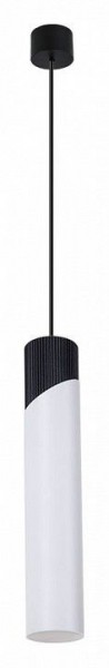 Подвесной светильник Arte Lamp Polar A5463SP-1WH в Урае - uray.ok-mebel.com | фото 2