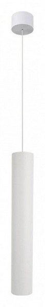 Подвесной светильник Arte Lamp Ridget A1526SP-1WH в Урае - uray.ok-mebel.com | фото 2
