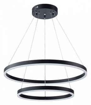 Подвесной светильник Arte Lamp Siren A2548SP-75BK в Урае - uray.ok-mebel.com | фото