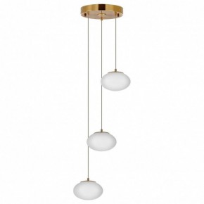 Подвесной светильник Citilux Atman Smart CL226A033 в Урае - uray.ok-mebel.com | фото