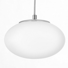 Подвесной светильник Citilux Atman Smart CL226A051 в Урае - uray.ok-mebel.com | фото 11