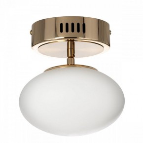 Подвесной светильник Citilux Atman Smart CL226B013 в Урае - uray.ok-mebel.com | фото 7