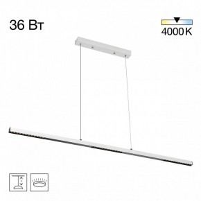Подвесной светильник Citilux EDGE CL720010N в Урае - uray.ok-mebel.com | фото 3
