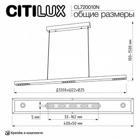 Подвесной светильник Citilux EDGE CL720010N в Урае - uray.ok-mebel.com | фото 7