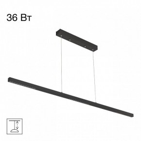 Подвесной светильник Citilux Edge CL720011N в Урае - uray.ok-mebel.com | фото 2