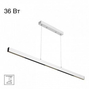 Подвесной светильник Citilux Edge CL720020N в Урае - uray.ok-mebel.com | фото 2