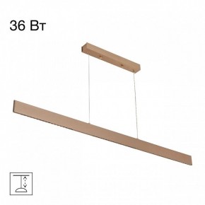 Подвесной светильник Citilux Edge CL720032N в Урае - uray.ok-mebel.com | фото 2