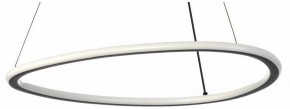 Подвесной светильник Citilux Trio CL215B051 в Урае - uray.ok-mebel.com | фото