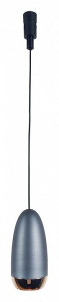 Подвесной светильник DeMarkt Флекси 852011401 в Урае - uray.ok-mebel.com | фото