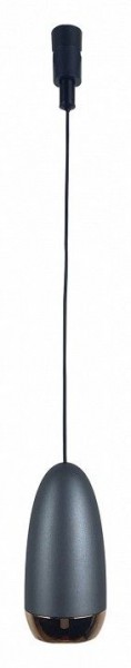 Подвесной светильник DeMarkt Флекси 852012801 в Урае - uray.ok-mebel.com | фото 1