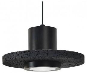 Подвесной светильник Divinare Cottero 2213/06 SP-5 в Урае - uray.ok-mebel.com | фото